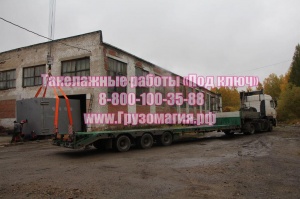 Такелажные работы «Под ключ»