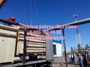 Такелажные работы «Под ключ»