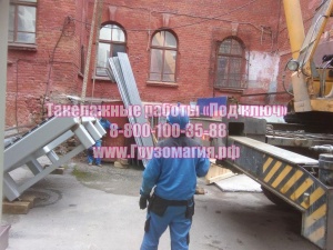 Такелажные работы «Под ключ»