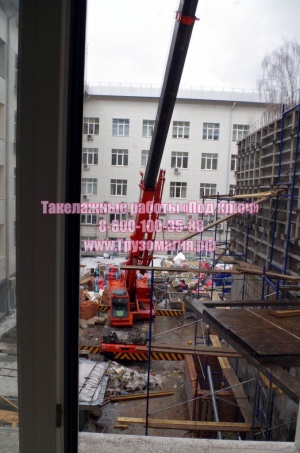 Такелажные работы «Под ключ»