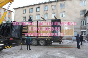 Такелажные работы «Под ключ»