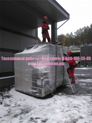 Такелажные работы