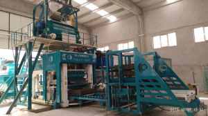 Вибропресс PARS-18 GBM