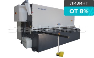 Гидравлические гильотинные ножницы с ЧПУ ASSISTMACH V-CUT 3016
