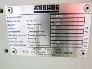ТПА ARBURG A 370 U 500-100 год 2005 Термопластавтомат