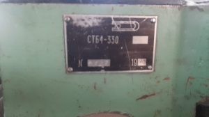 СТБ-330 под Вафельное полотно