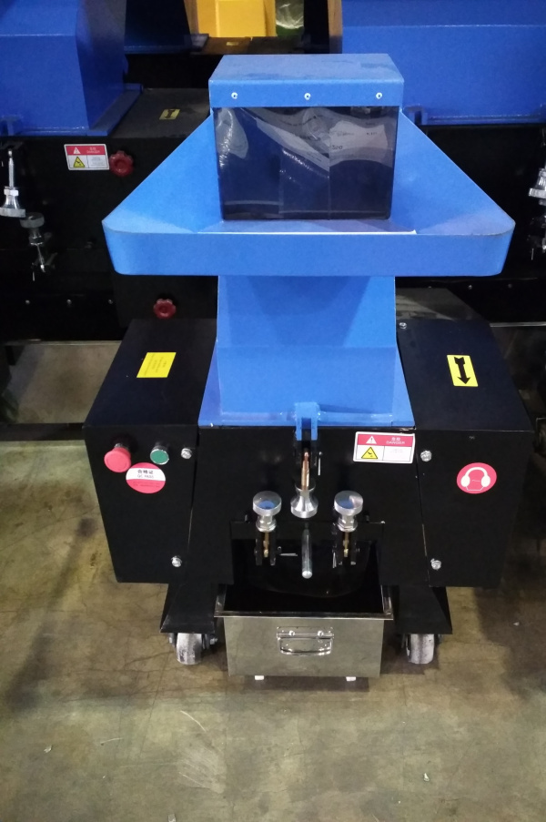 Дробилка для пластика XFS 250