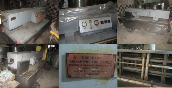 Машина моечная А9-КМ2-125