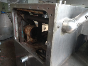 Куттер ВК-125