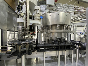 Пивоваренный завод, пивоварня, оборудование фирм Zip Technologies и Ferrero