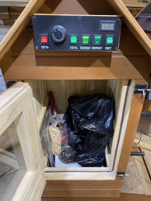 Автоматическая коптильня холодного горячего копчения