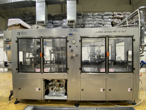 Пивоваренный завод, пивоварня, оборудование фирм Zip Technologies и Ferrero