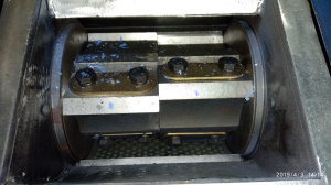 Дробилка для полимеров XFS 250