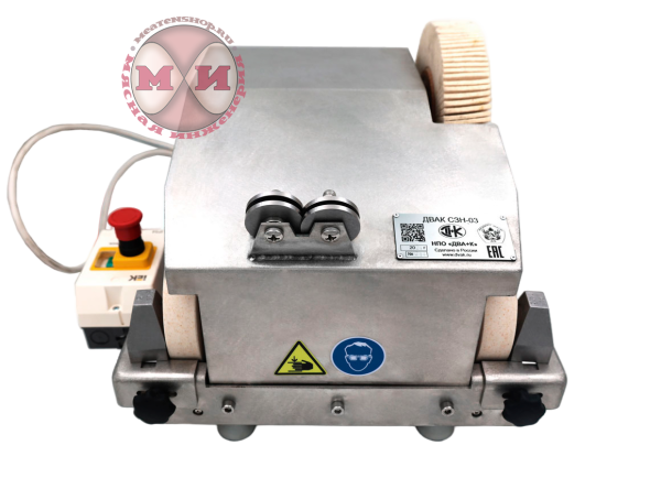 Заточной станок для ручных ножей СЗН-03