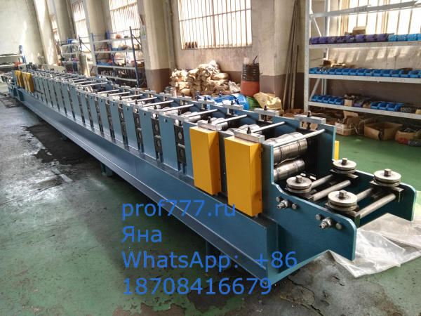 Оборудование для производства Т профиль