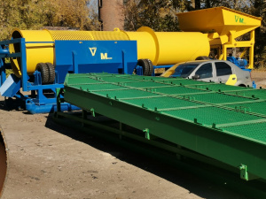 Скруббер Бутара СБ-80