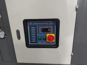 Чиллер FKL-15F