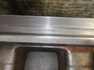 Токарно-винторезный станок 1А616