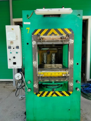 Оборудование для производства РТИ