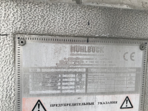 Сушильная камера для дерева древесины проходного типа muhlbock 200мкуб