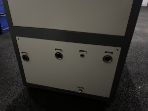 чиллер FKL 20 HP в наличии на складе