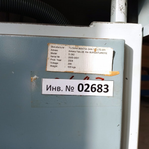 Двухсторонний полуавтоматический торцовочно-фрезерный станок TOSKAR D 250