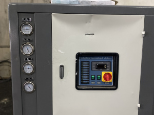 чиллер FKL 20 HP в наличии на складе