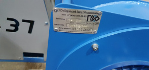 Вентилятор радиальный (мотор-улитка) PZO 3-MUX