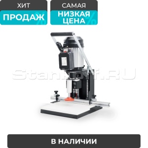 Сверлильно-присадочный станок под петли JLZ-35 (MZ-7302)