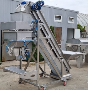 Дозатор весовой для фасовки замороженных резанных овощей, фруктов, ягод