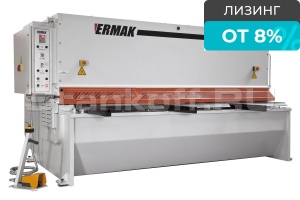 Гидравлическая гильотина ERMAKSAN HGD 3100-8