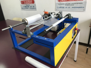 перемоточное оборудование MAXPACKAGE модель-4 «Лайтер»