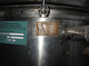 Смеситель 0,6м3 (Нержавеющая сталь)