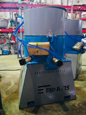 Агломератор для переработки пленки