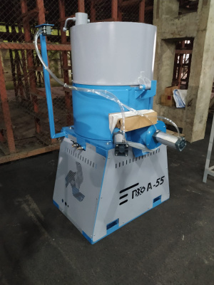 Агломератор PZO-А-55