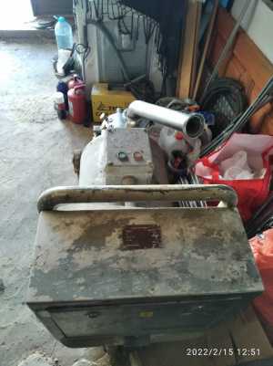 Эмульситатор (микро-куттер) Microkutter «Stephan» MCH 150