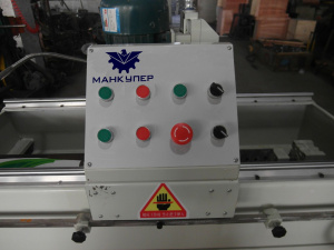 Станок для заточки ножей дробилок DL-17