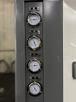 чиллер FKL 20 HP в наличии на складе