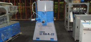 Агломератор в наличии