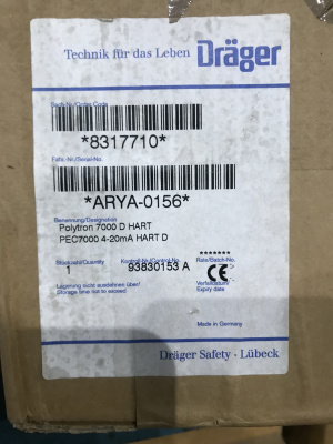 Газоанализатор Dräger P3U Polytron 7000
