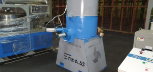 Агломератор в наличии