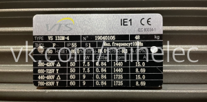 Электродвигатель VTS 7.5 квт, 1440 об/мин. 380V (400V) лапы