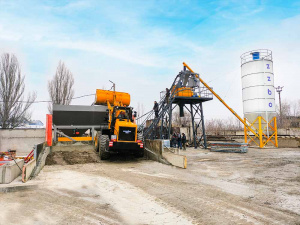 Бетонный завод СКИП - 45