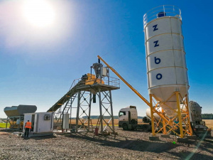 Бетонный завод ЛЕНТА - 54