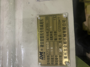 Редуктор zlyj 600 JZQ 600 для экструдеров