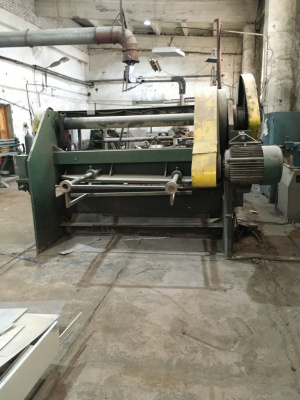 Ножницы гильотиновые нг6,3Х2000