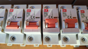 Автоматы LS C125A