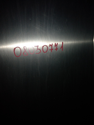 Автоматическая камера "Autotherm" AUTOTHERM DAMPFRAUCHANLAGE D 2-2-4 / D