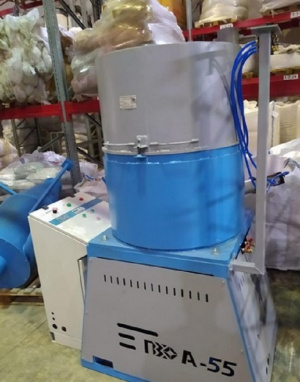 Агломератор 55 для пленки из наличии