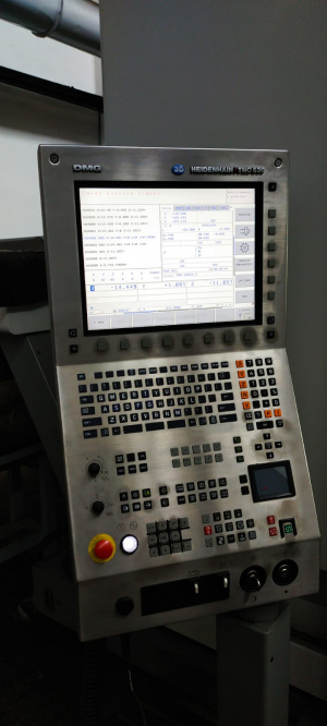 Обрабатывающий центр DECKEL MAHO DMC635V